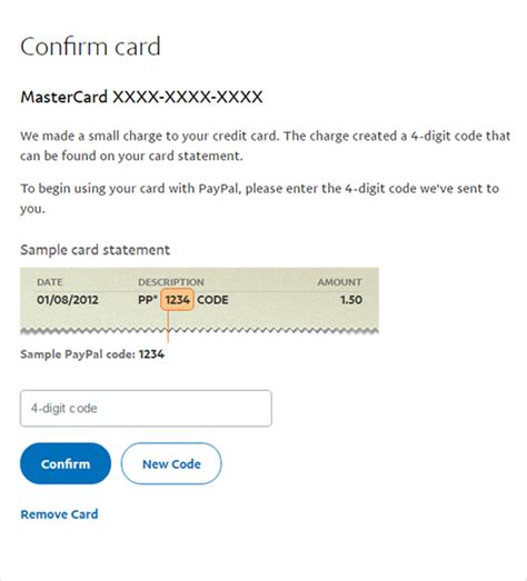 enter your 4 digit code.